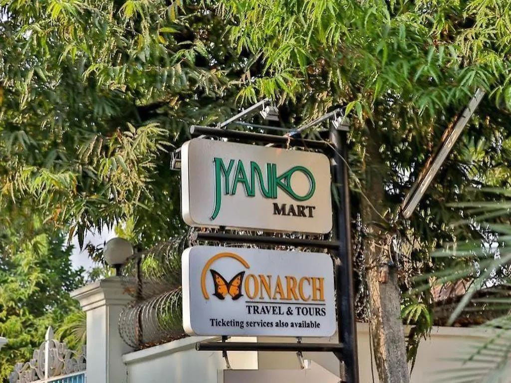 ** Gasthof Inya Residence Yangon Myanmar